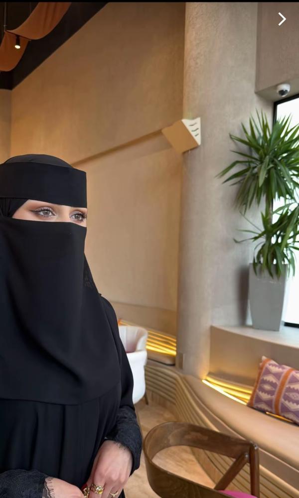 نقاب مقوى طول 12 انش