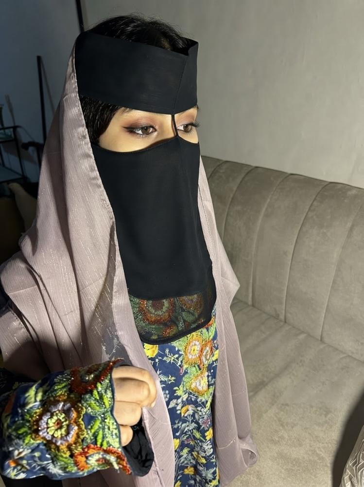 برقع قطري منكوس