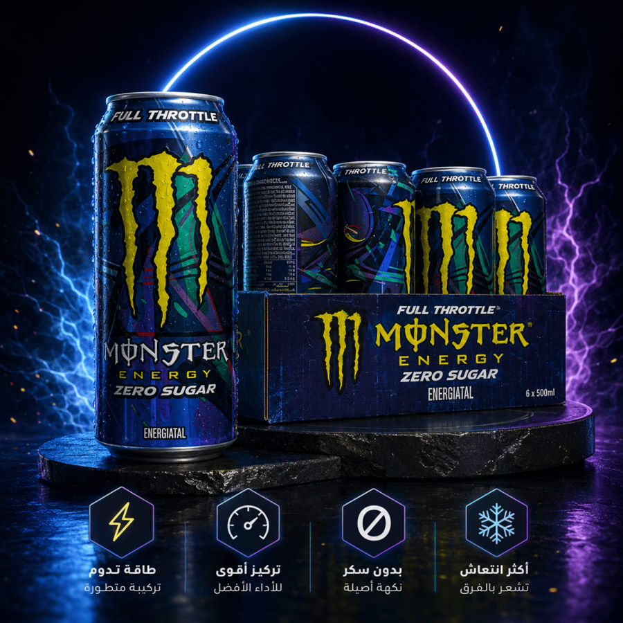 مونيستر الخوخ والنكتارين