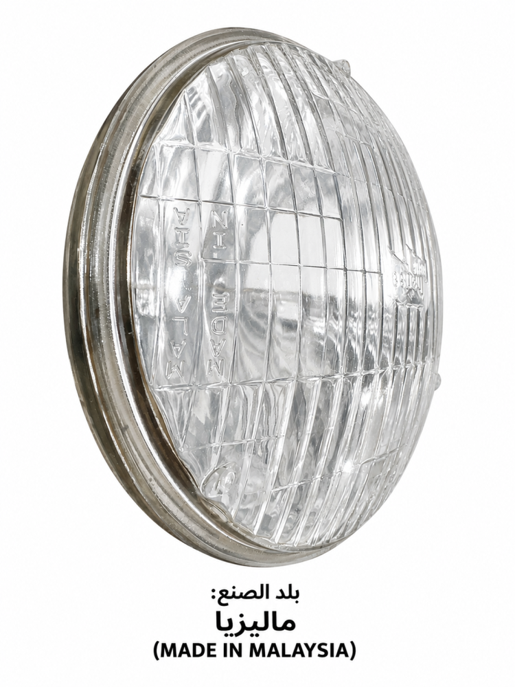 Sealed Beam Headlight Lamp – 2 Pin (9008-21105)
