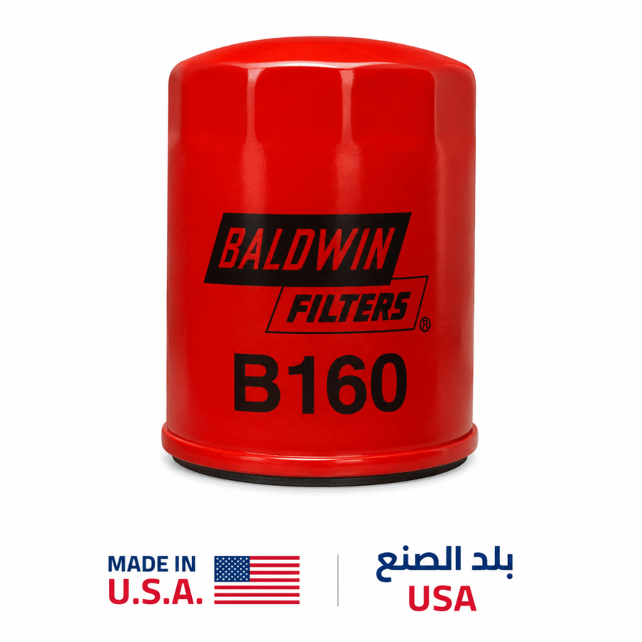 Baldwin B160 Spin-On Oil Filter