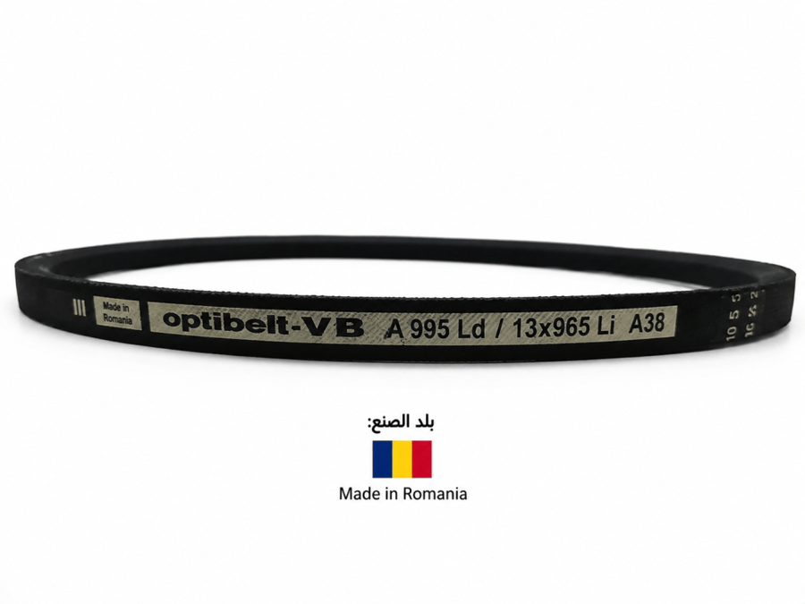 Optibelt VB A-38 V-Belt