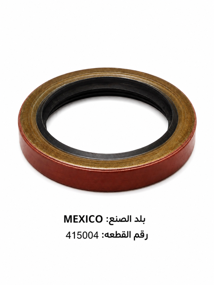 National / Federal-Mogul 415004 Oil Seal