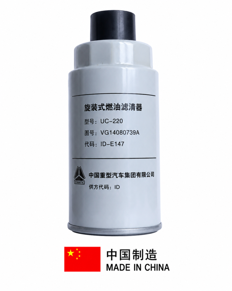 Sinotruk HOWO Fuel Filter VG14080740A (UC-220C)