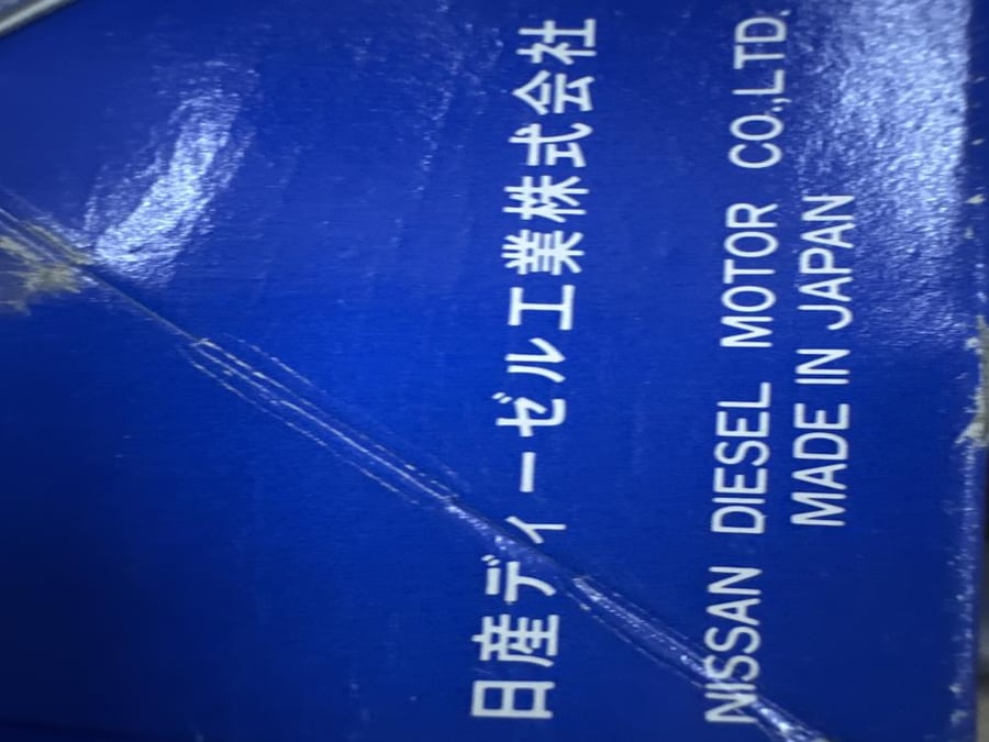 Nissan Diesel UD Fuel Element 16444-99129