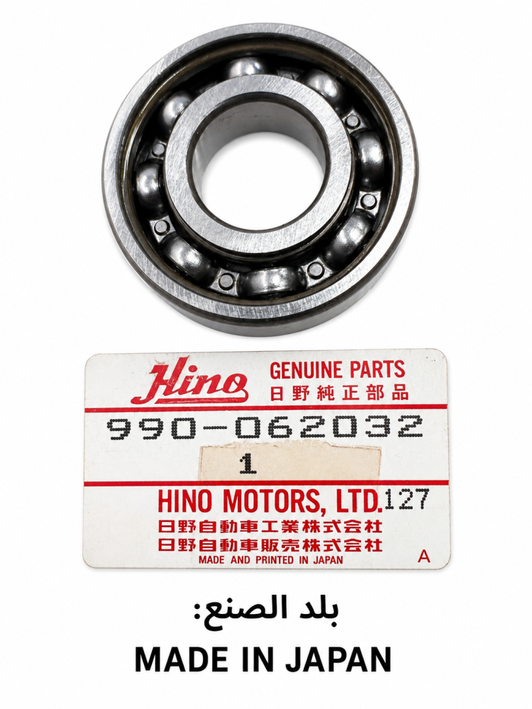 Hino 990-062032