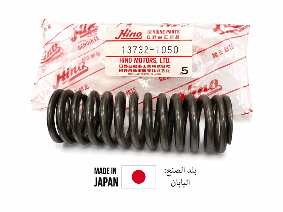 Hino Genuine Valve Spring    13732-1050