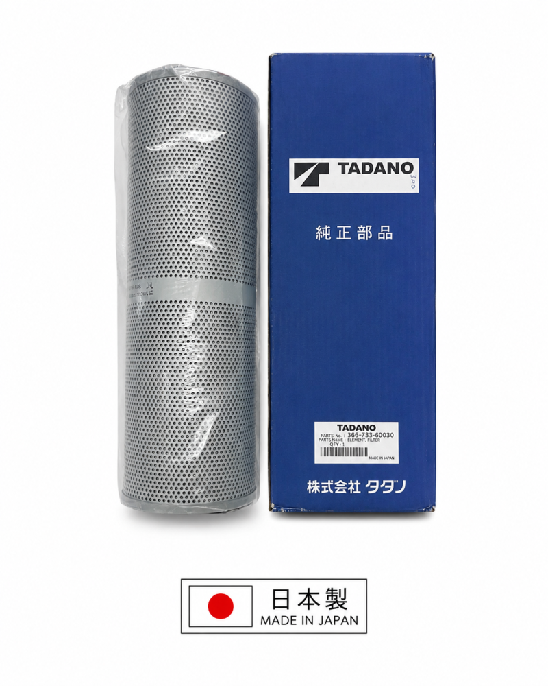 Hydraulic Filter Element – TADANO 366-733-60030