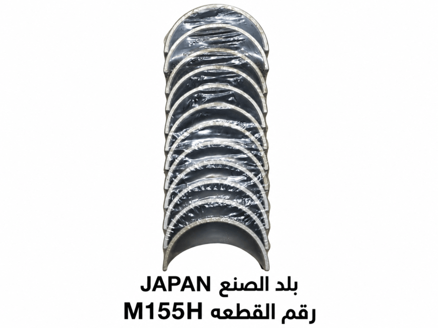 MAIN M155H STD