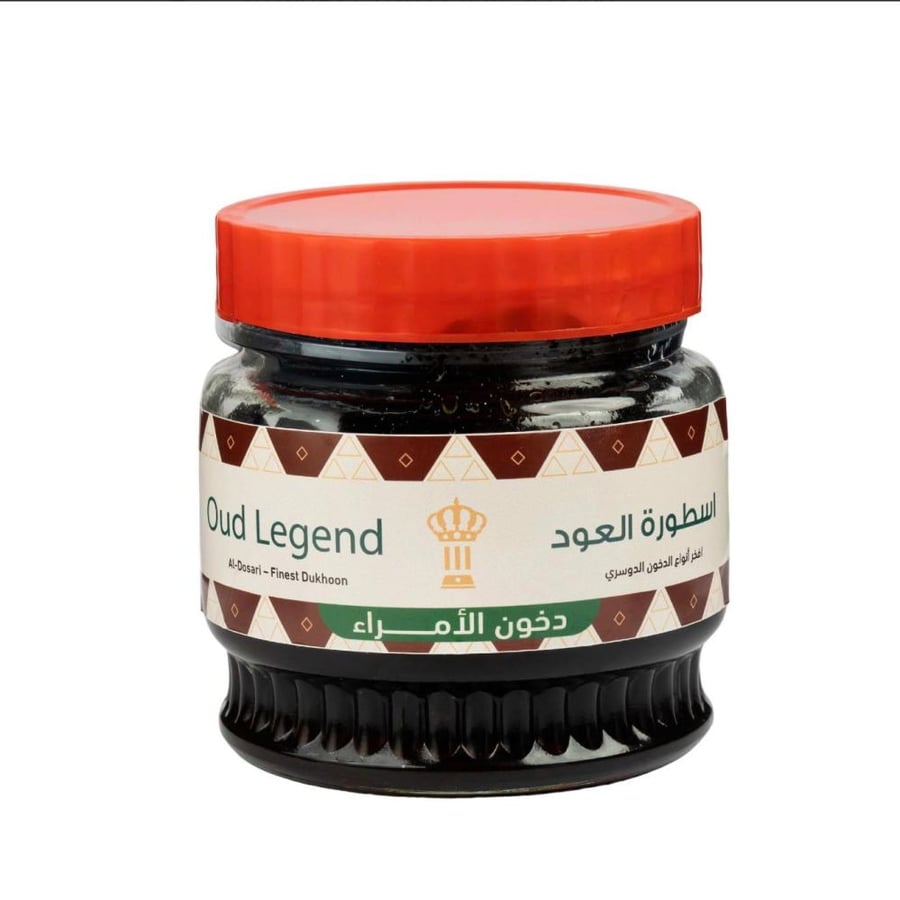 دخون الامراء