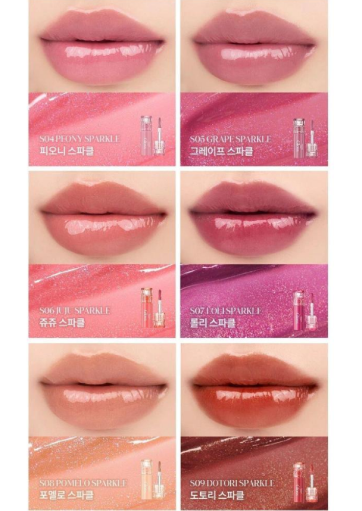 Lip gloss Glossing Color from Romand – Black Sesame Tteok S18 | Mini size and attractive shine
