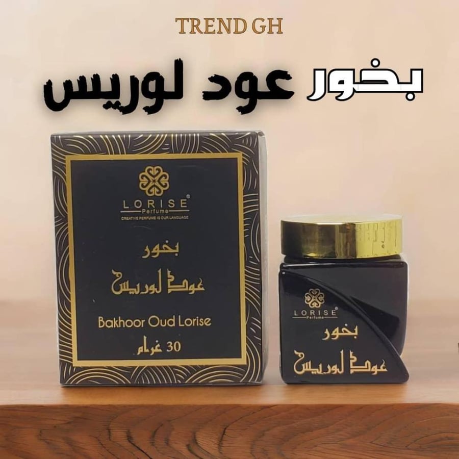 بخور عود لوريس 30 غرام