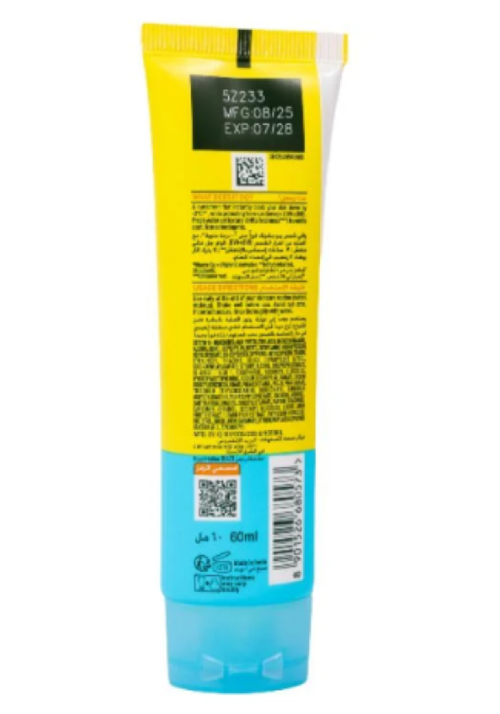 Garnier Skin Active Sunscreen Protector SPF 50+ with a refreshing formula