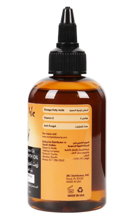 Hair growth boosting oil with Jamaican castor oil from Sani El 118 ml for strengthening and thickening hair