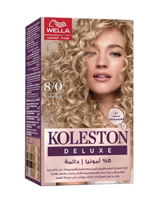 Wella Koleston Deluxe 8/0 صبغة شعر – أشقر فاتح بتغطية مثالية ونتائج احترافية