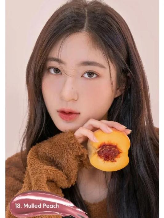 Lip tint juicy lasting from Romand – 18 Melodic Beach