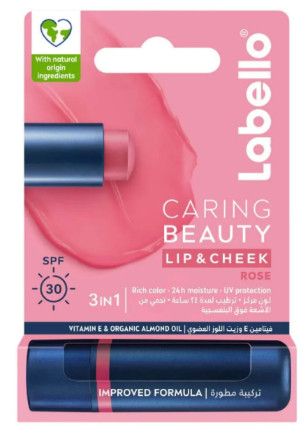 بلسم ملون للشفاه والخدود من لابيلو – لون روز مع SPF 30