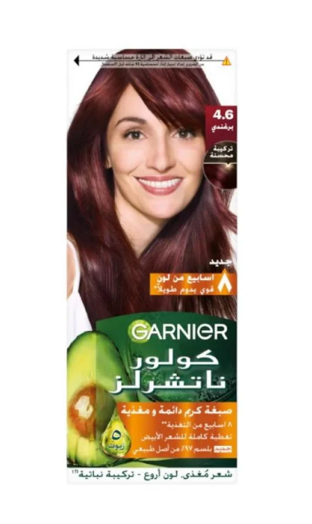 صبغة غارنييه كولر ناتشورالز 4.6 برغندي – لون غني ولمعان جذاب