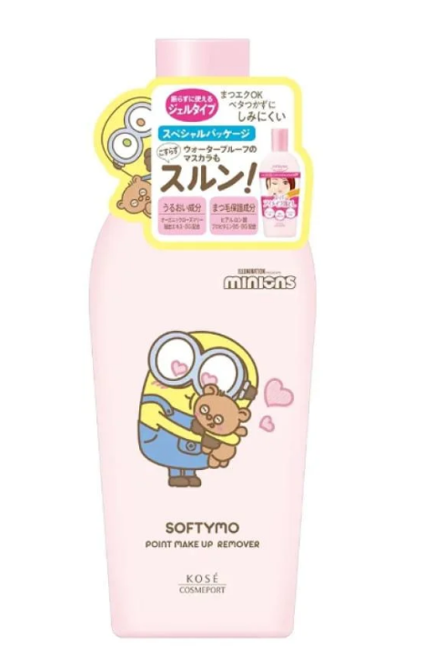Super Point Makeup Remover 230 ml from Kose Softymo – effective removal of waterproof makeup