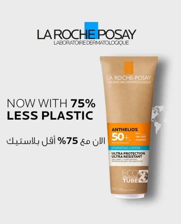 La Roche-Posay Anthelios Moisturizing Lotion SPF50+ – حماية فعالة للبشرة مع ترطيب