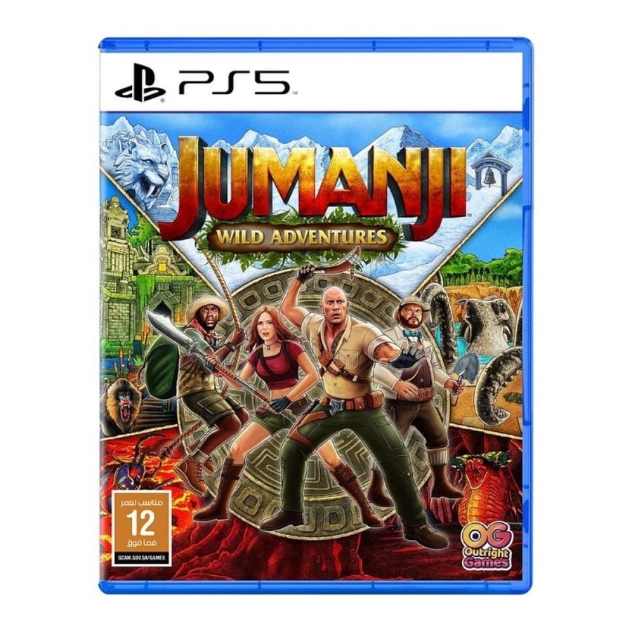 جومانجي وايلد أدفنتشرز PS5
