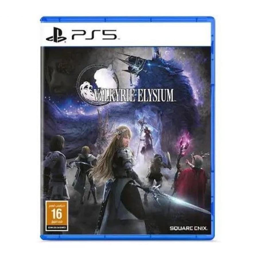 فالكيري إليسيوم PS5