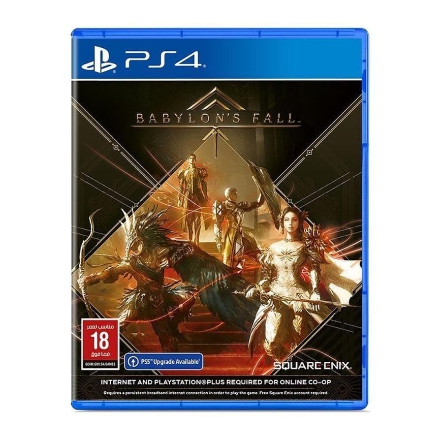 سكوير إنيكس بابيلونز فول PS4