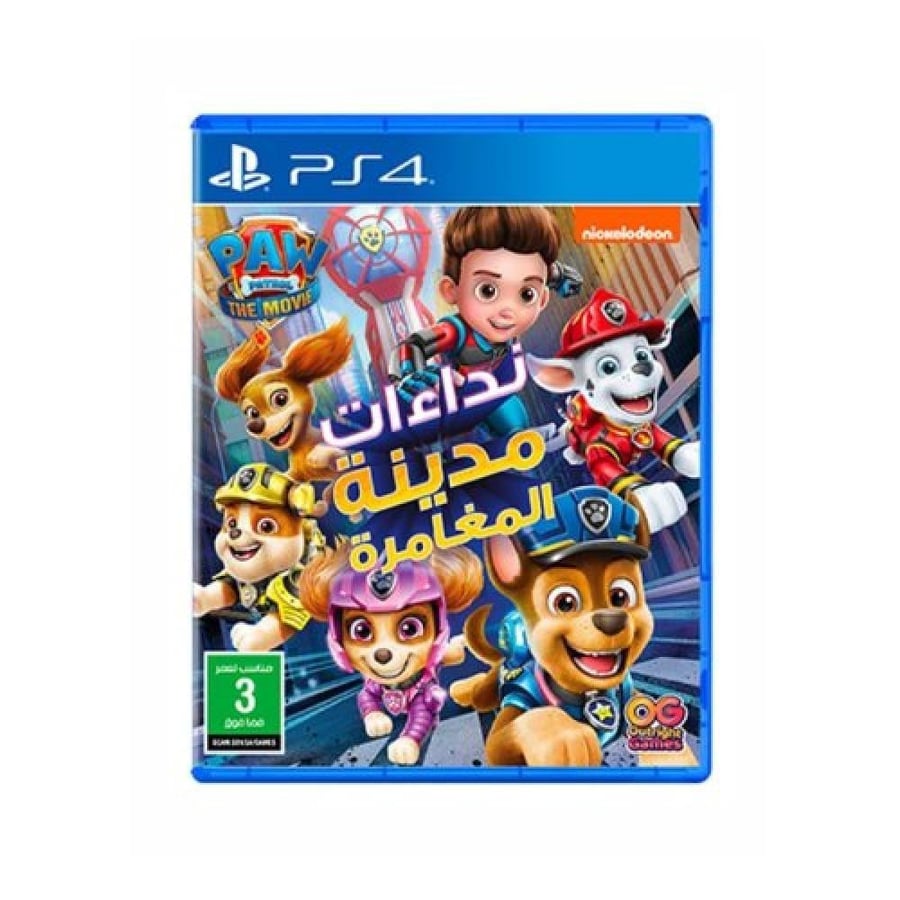 نداءات مدينة المغامرات PS4