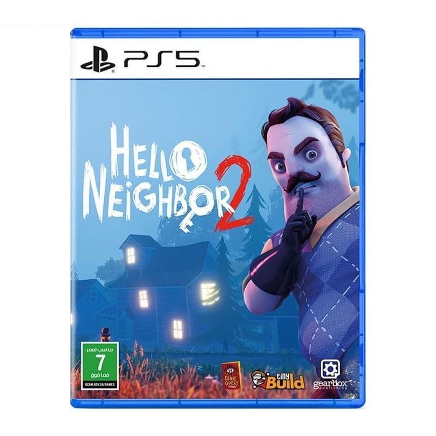 هيلو نيبر 2 PS5