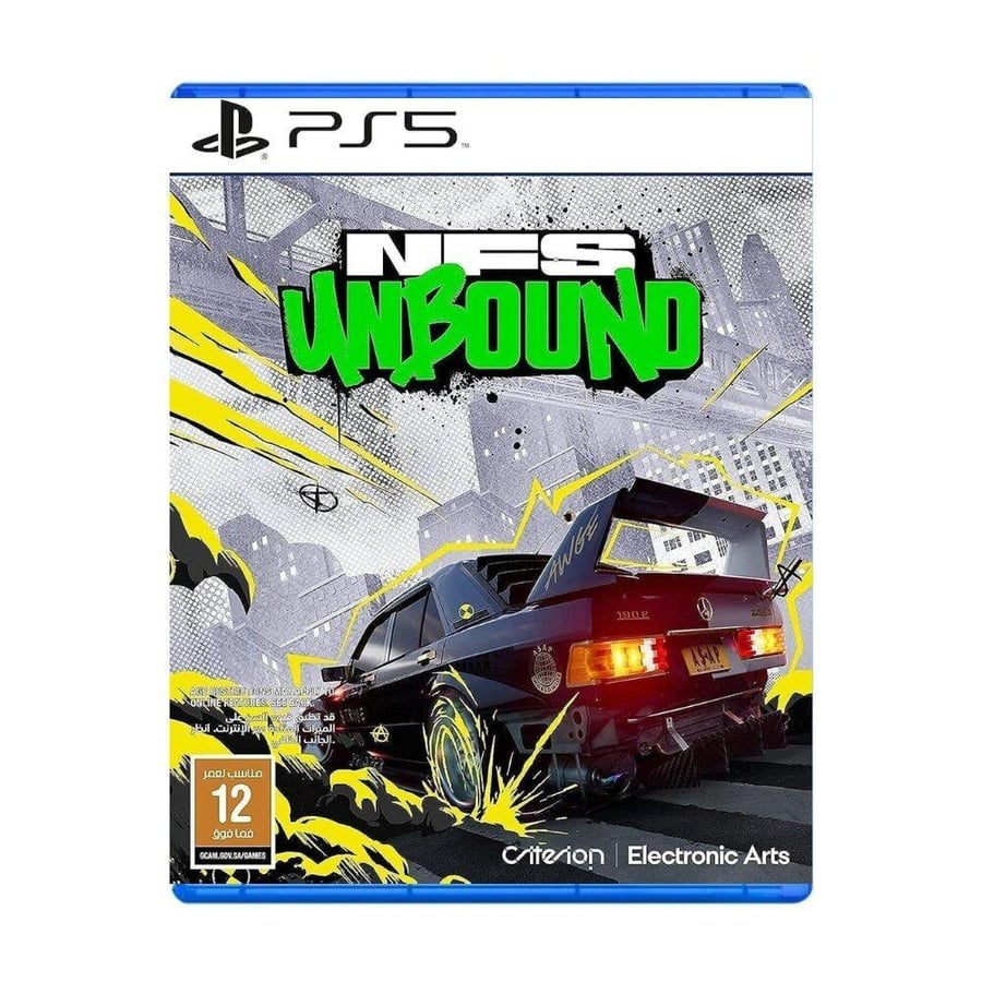 إن إف إس أنباوند PS5