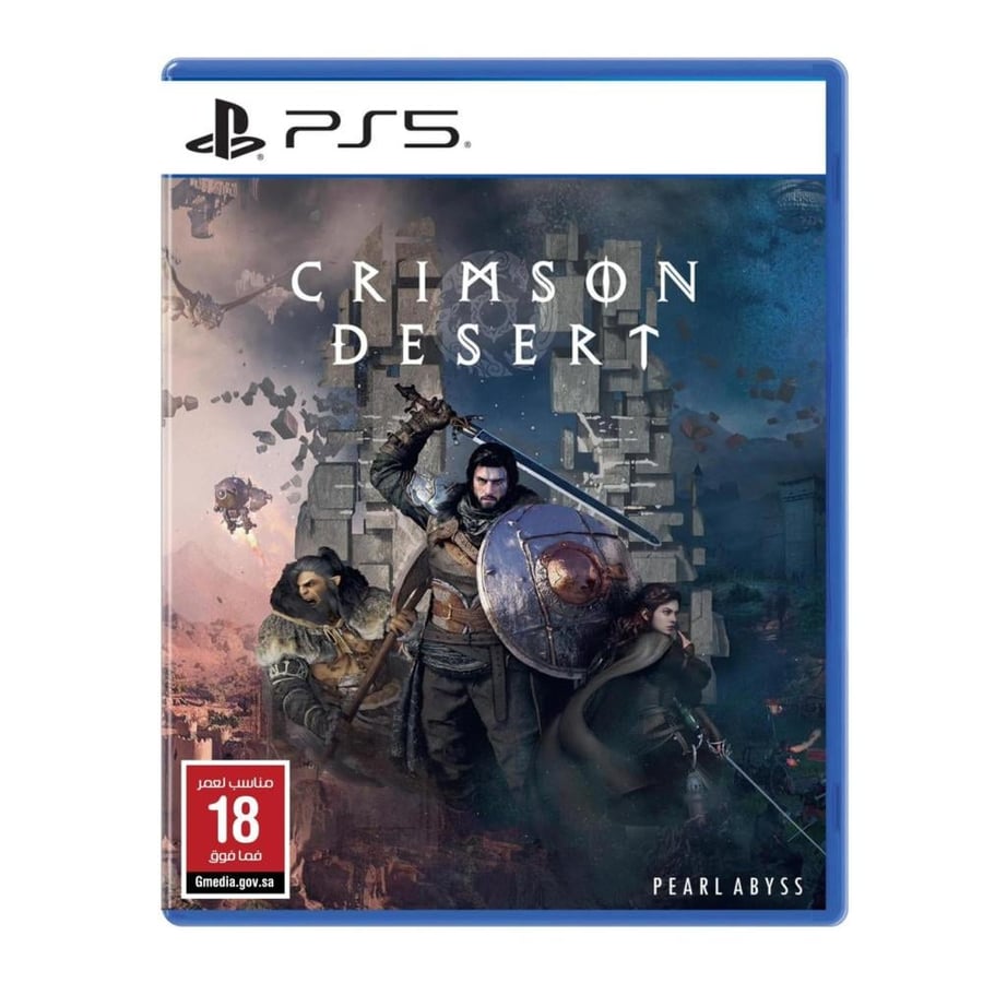 كريمزون ديزرت بلايستيشن 5 - PS5
