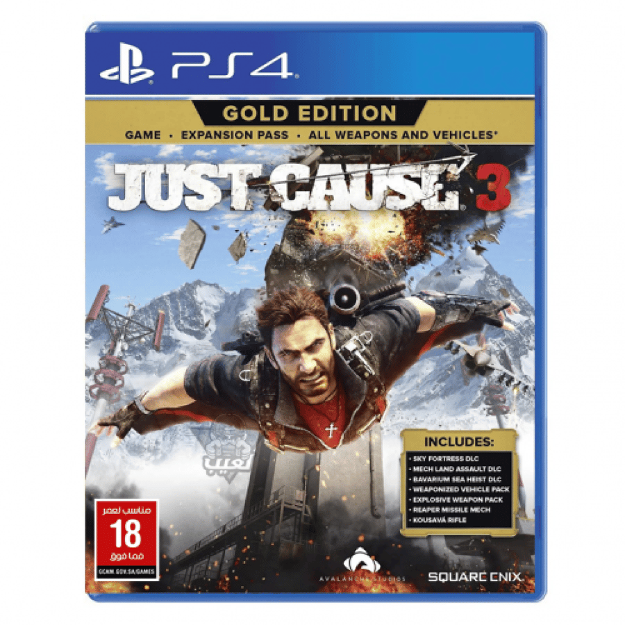 جست كوز 3 PS4
