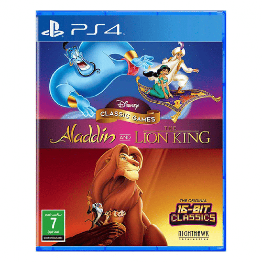 دزني علاء الدين والملك الأسد PS4