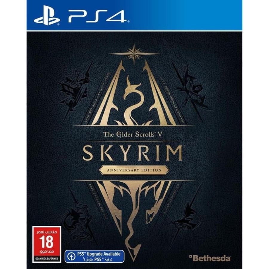 ذا إلدر سكولز 5 سكايريم النسخة الاحتفالية PS4
