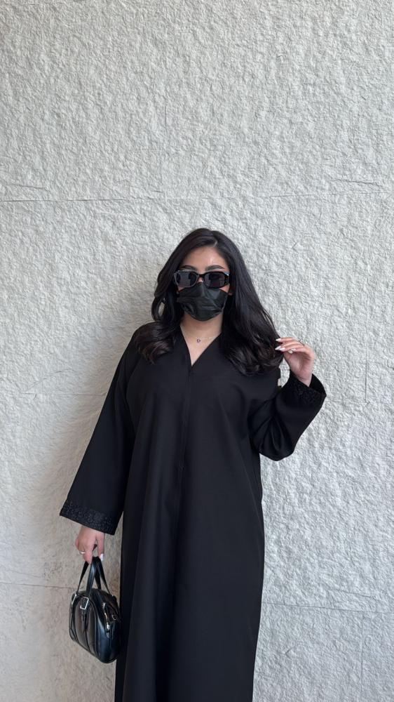 Leyan Abaya