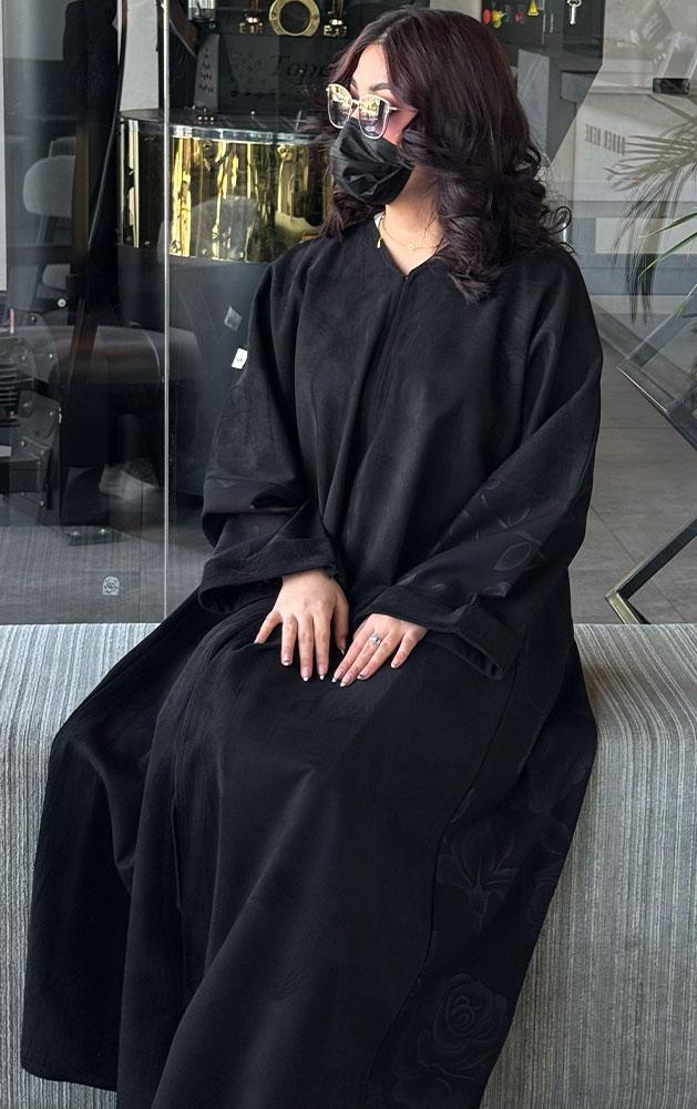 سيدرا