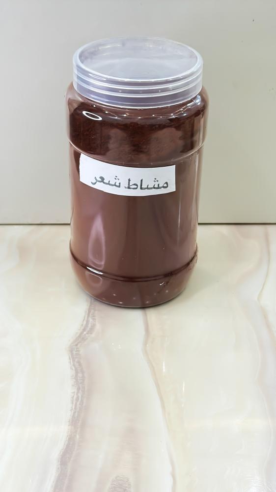 مشاط شعر