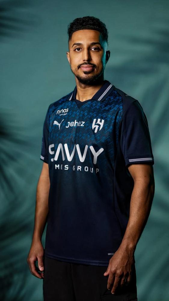 تيشرت نادي الهلال الكلاسيك