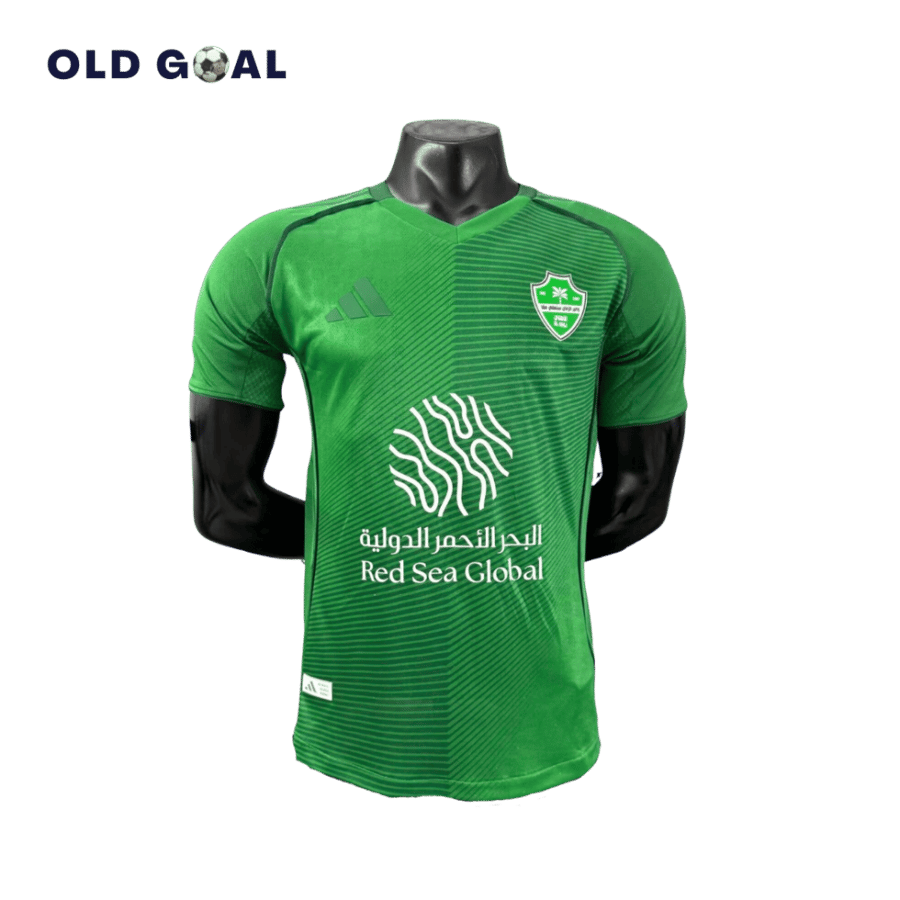 تيشرت نادي الاهلي الاساسي