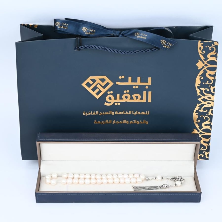 سبحة لؤلؤ