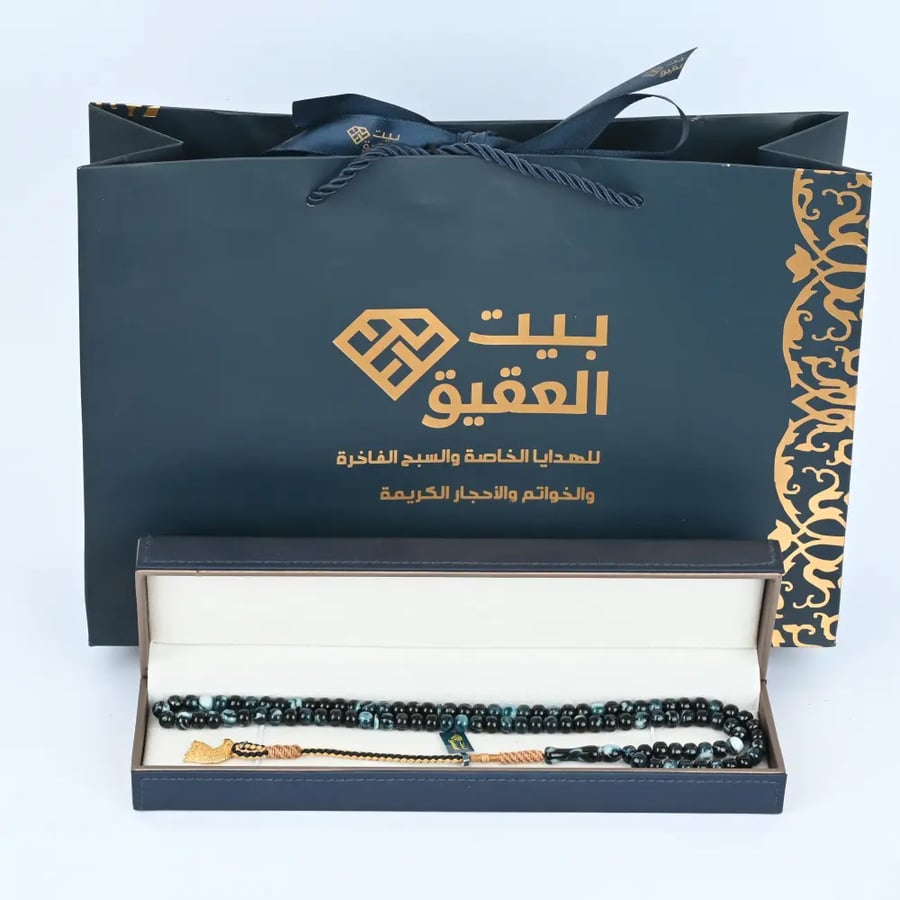 سبحة بكلايات نواعم بكركوشة الساعة 1091