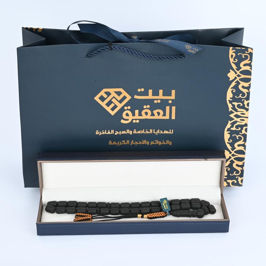 سبحة العنبر 1064