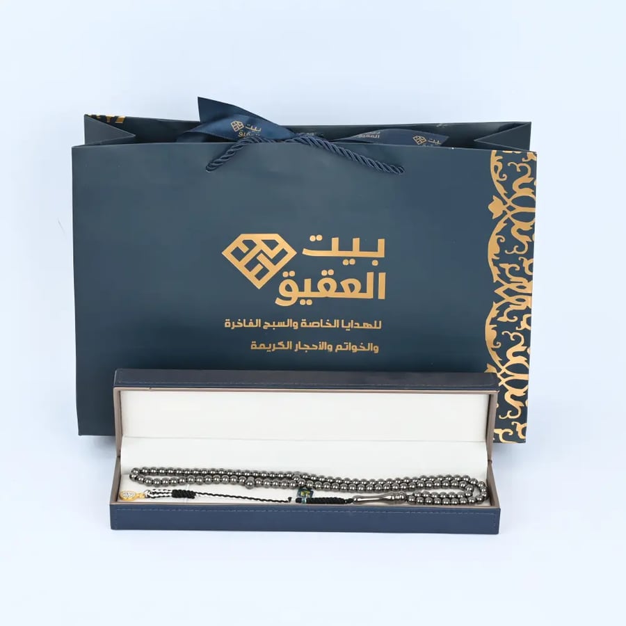 سبحة بكلايات نواعم بكركوشة الساعة 1080