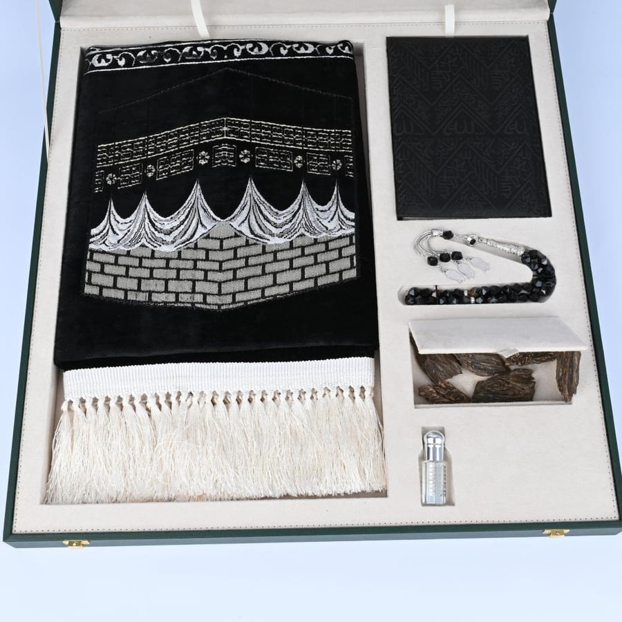 بكج نفحات رمضان الإيمانية .
