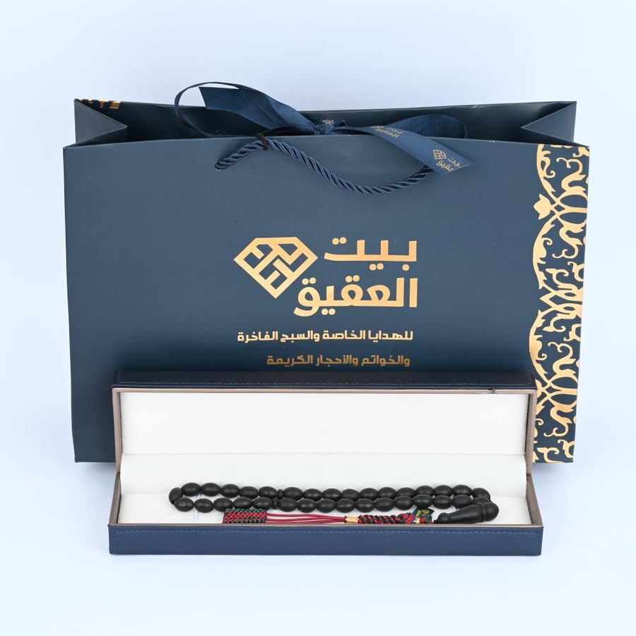 سبحة العنبر 1071