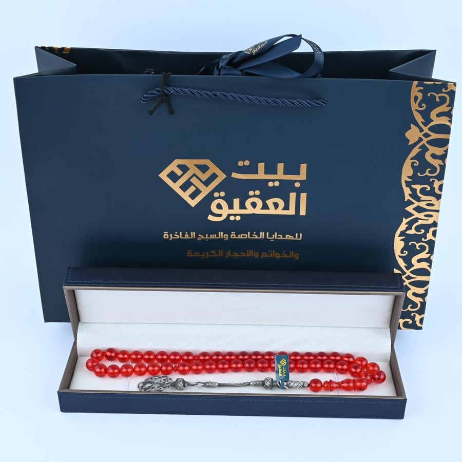 Mashallah, red blazer with silver 784