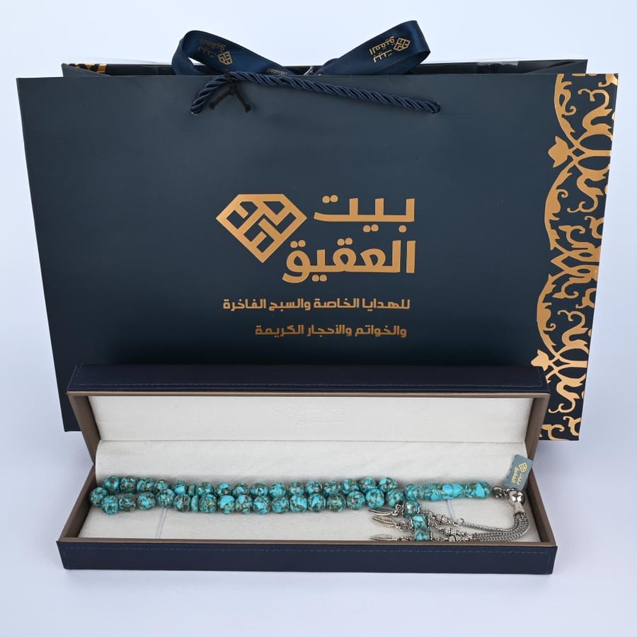 سبحة الفيروز  الذهبي الأمريكي 944