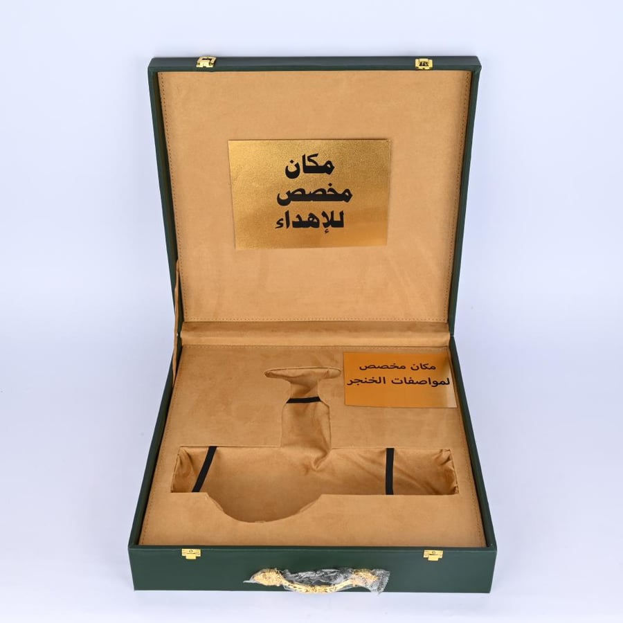 خنجر دوجان صب فضة خالص بمقبض قرن طبيعي