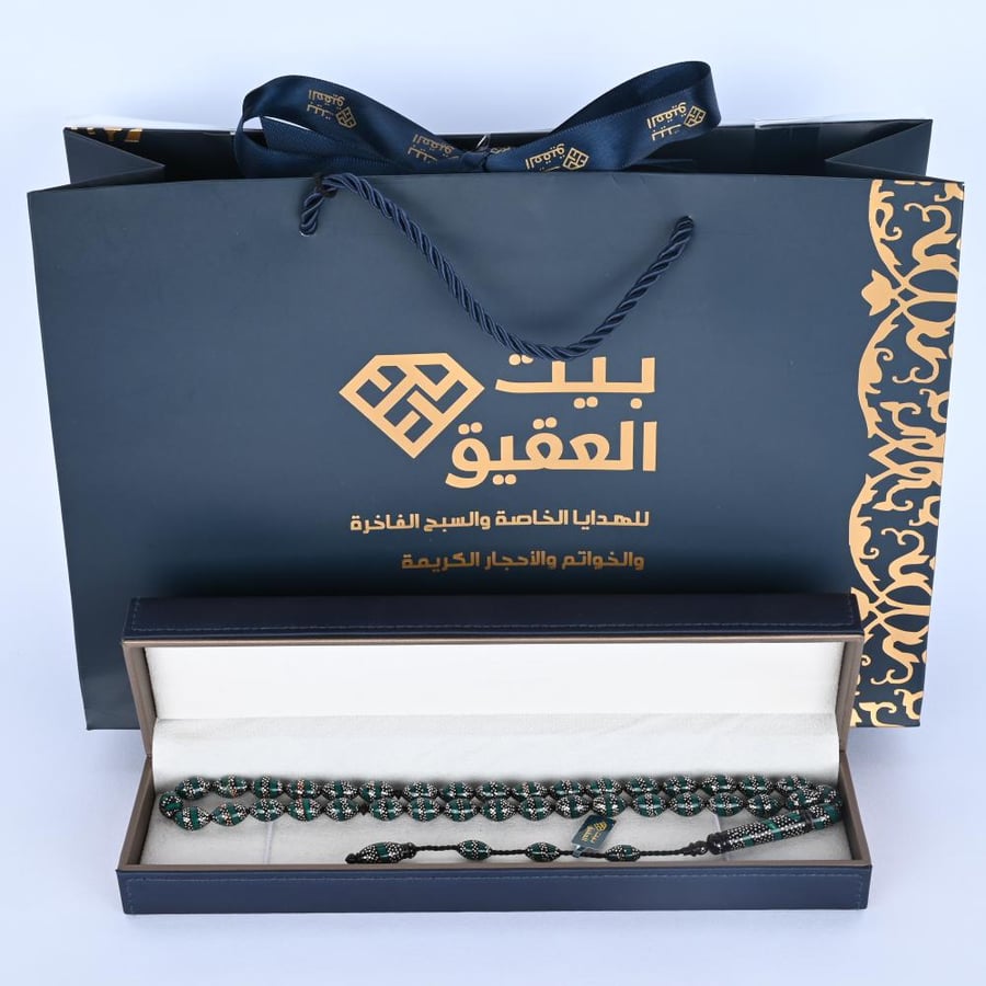 سبحة  الكوك مطعمة بالفضة 979