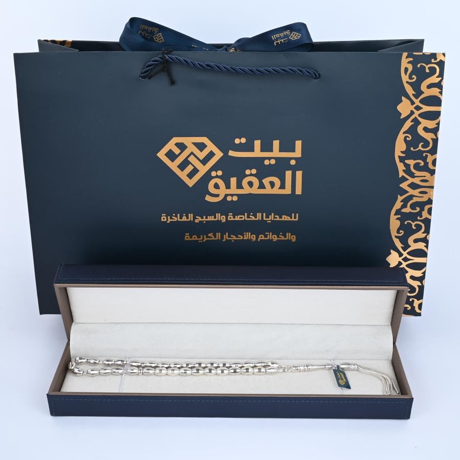 سبحة الفضة التايلاندية الخالصة 909